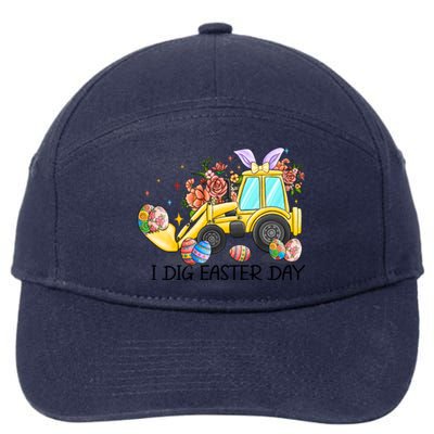 I Dig Easter Day Gift Easter Egg Floral 7-Panel Snapback Hat