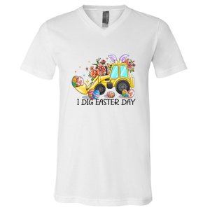 I Dig Easter Day Gift Easter Egg Floral V-Neck T-Shirt