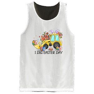 I Dig Easter Day Gift Easter Egg Floral Mesh Reversible Basketball Jersey Tank