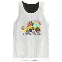 I Dig Easter Day Gift Easter Egg Floral Mesh Reversible Basketball Jersey Tank