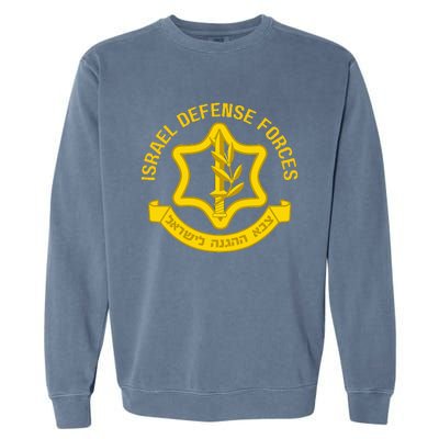 Israel Defense Forces IDF Israeli Military Army Force Zahal Garment-Dyed Sweatshirt