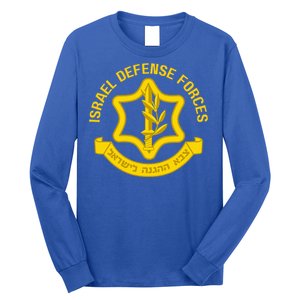 Israel Defense Forces IDF Israeli Military Army Force Zahal Long Sleeve Shirt