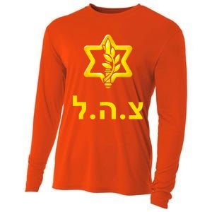 Israel Defense Forces New Logo Support Idf Tzahal Krav Maga Cooling Performance Long Sleeve Crew