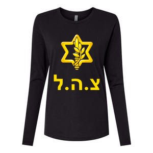 Israel Defense Forces New Logo Support Idf Tzahal Krav Maga Womens Cotton Relaxed Long Sleeve T-Shirt