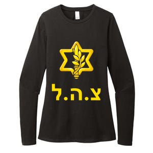 Israel Defense Forces New Logo Support Idf Tzahal Krav Maga Womens CVC Long Sleeve Shirt