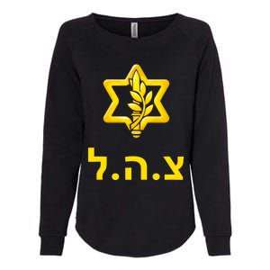 Israel Defense Forces New Logo Support Idf Tzahal Krav Maga Womens California Wash Sweatshirt