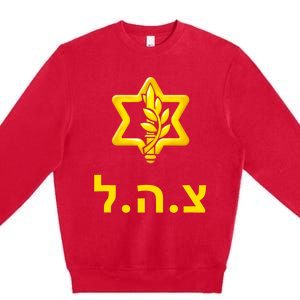 Israel Defense Forces New Logo Support Idf Tzahal Krav Maga Premium Crewneck Sweatshirt