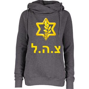 Israel Defense Forces New Logo Support Idf Tzahal Krav Maga Womens Funnel Neck Pullover Hood