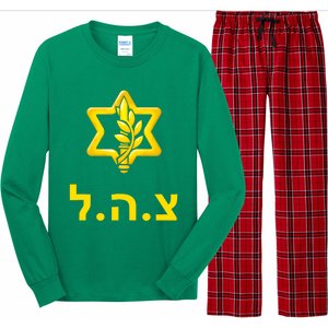 Israel Defense Forces New Logo Support Idf Tzahal Krav Maga Long Sleeve Pajama Set