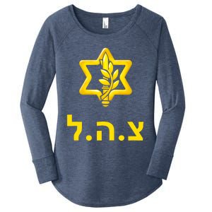 Israel Defense Forces New Logo Support Idf Tzahal Krav Maga Women's Perfect Tri Tunic Long Sleeve Shirt