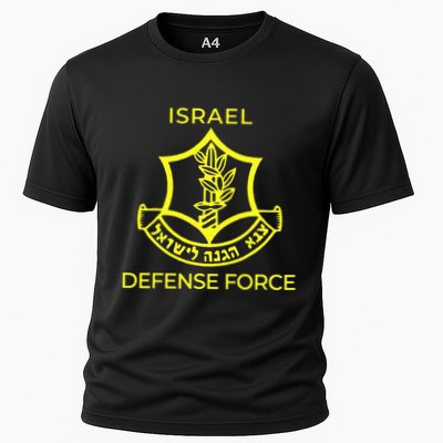 Israel Defense Force IDF  Performance Shirt