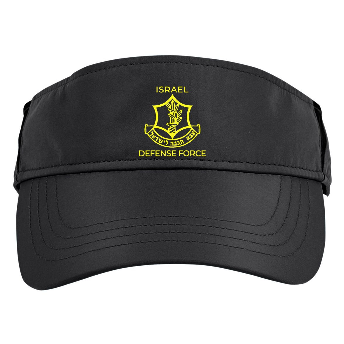 Israel Defense Force IDF  Adult Drive Performance Visor