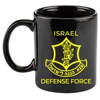 Israel Defense Force IDF  11oz C Handle Ceramic Mug