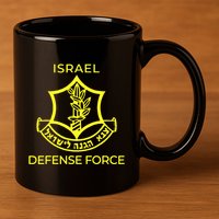 Israel Defense Force IDF  11oz C Handle Ceramic Mug