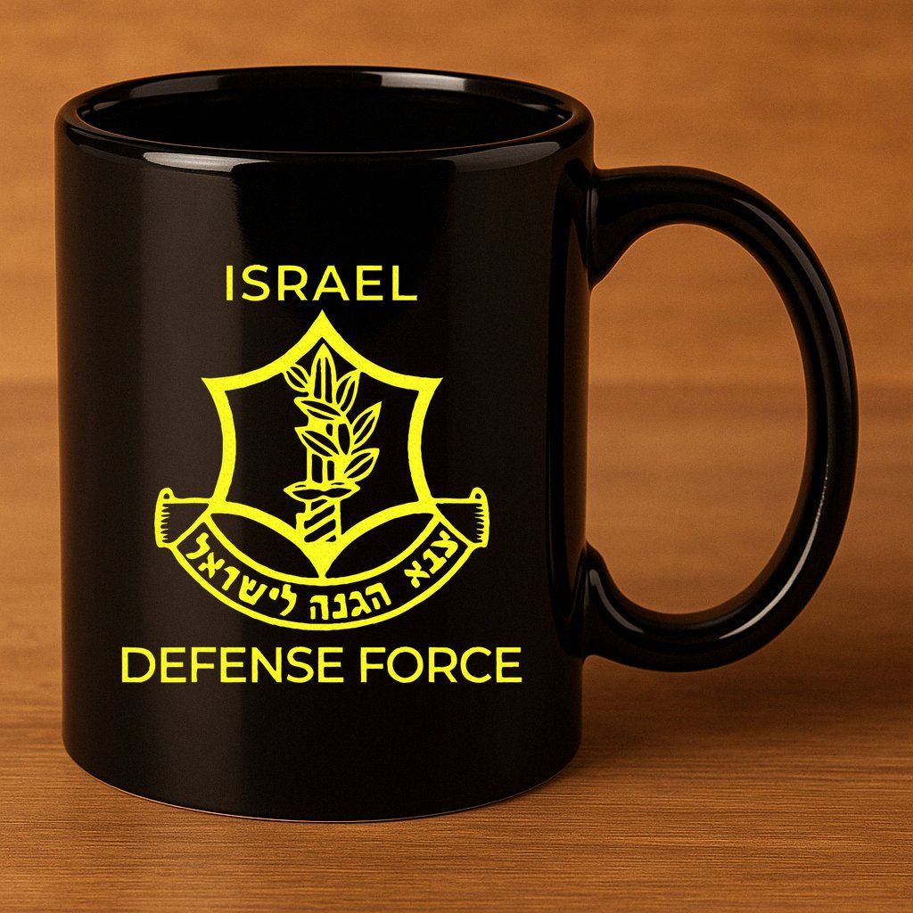 Israel Defense Force IDF  11oz C Handle Ceramic Mug