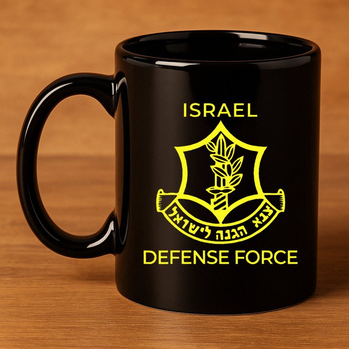Israel Defense Force IDF  11oz C Handle Ceramic Mug