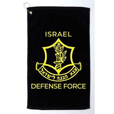 Israel Defense Force IDF  Golf Towel