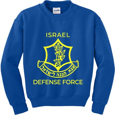 Israel Defense Force IDF  Kids Sweatshirt