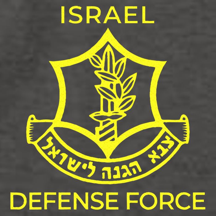 Israel Defense Force IDF  Vector Backpack