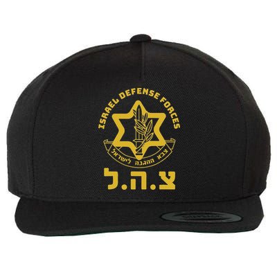Israel Defense Forces  IDF  Israeli Military Army  Tzahal  Wool Snapback Cap