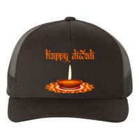 Indian Diwali Festival Happy Diwali Indian Festival Of Light Yupoong Adult 5-Panel Trucker Hat