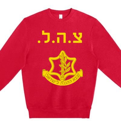 Israel Defense Forces IDF Tzahal Krav Maga Premium Crewneck Sweatshirt