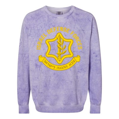 Israel Defense Forces Idf Israeli Military Army Force Zahal Colorblast Crewneck Sweatshirt