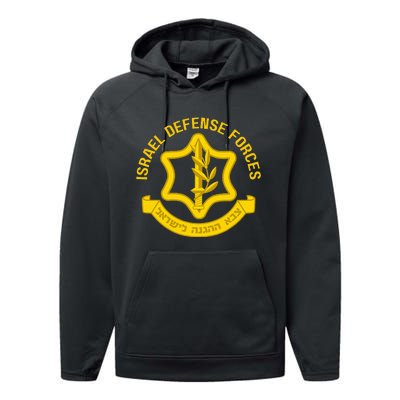 Israel Defense Forces Idf Israeli Military Army Force Zahal Performance Fleece Hoodie