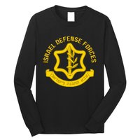 Israel Defense Forces Idf Israeli Military Army Force Zahal Long Sleeve Shirt