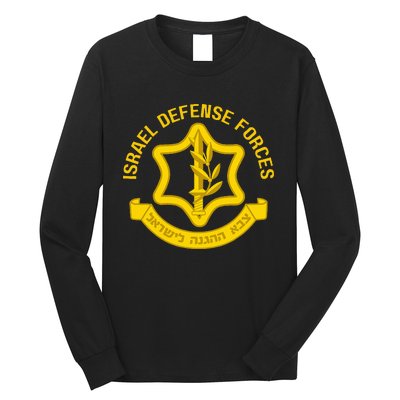 Israel Defense Forces Idf Israeli Military Army Force Zahal Long Sleeve Shirt