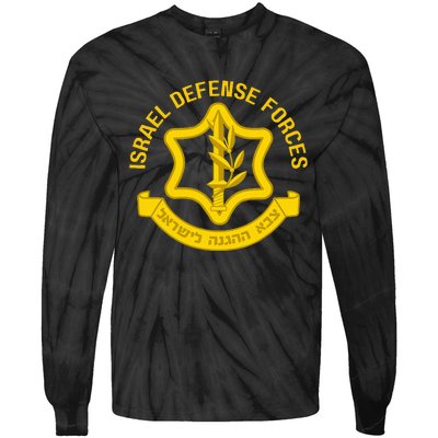 Israel Defense Forces Idf Israeli Military Army Force Zahal Tie-Dye Long Sleeve Shirt