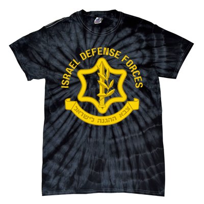 Israel Defense Forces Idf Israeli Military Army Force Zahal Tie-Dye T-Shirt