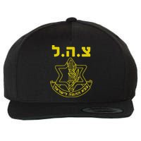 Israel Defense Forces Idf Tzahal Wool Snapback Cap