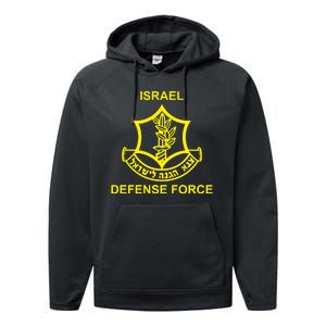 Israel Defense Force Performance Fleece Hoodie