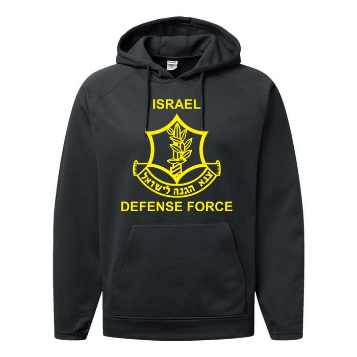 Israel Defense Force Performance Fleece Hoodie