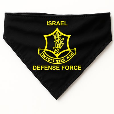 Israel Defense Force USA-Made Doggie Bandana