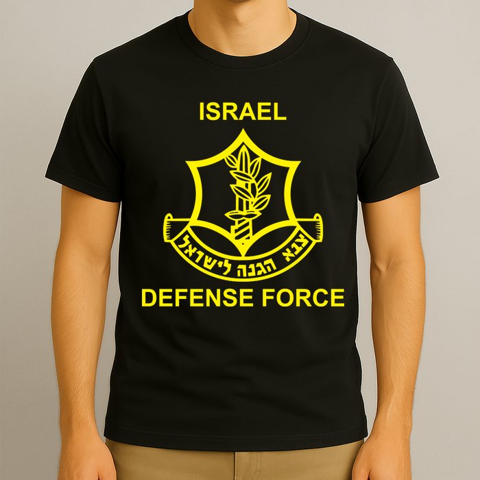 Israel Defense Force T-Shirt