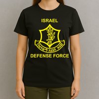 Israel Defense Force T-Shirt