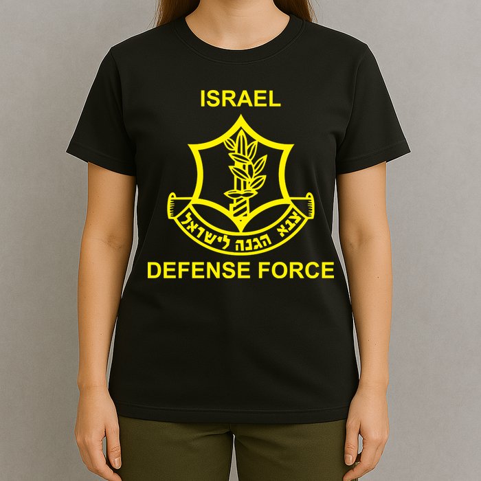 Israel Defense Force T-Shirt