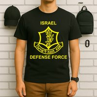 Israel Defense Force T-Shirt