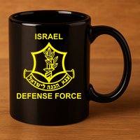 Israel Defense Force 11oz C Handle Ceramic Mug