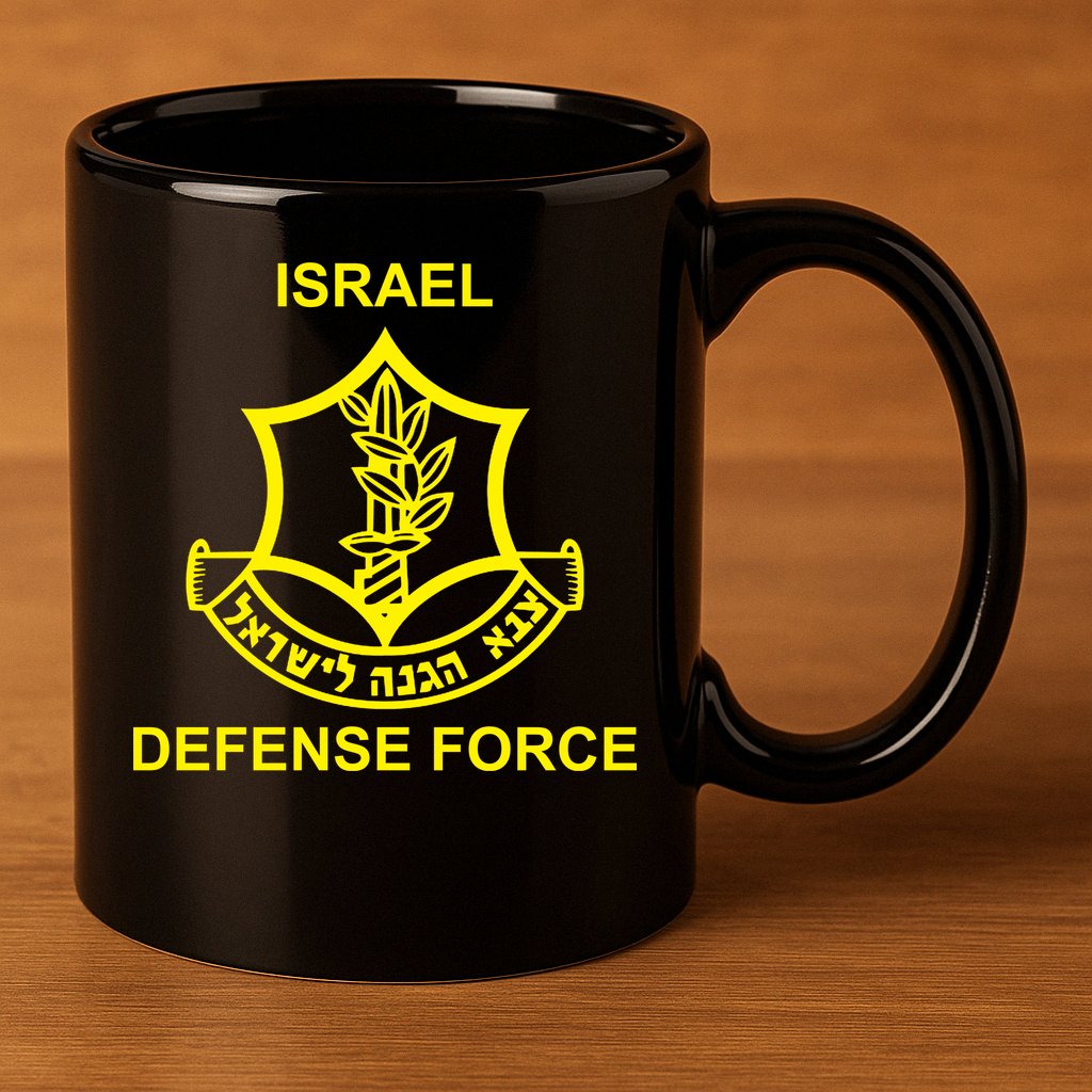 Israel Defense Force 11oz C Handle Ceramic Mug