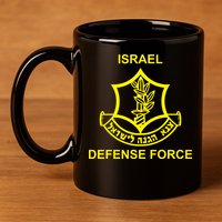 Israel Defense Force 11oz C Handle Ceramic Mug
