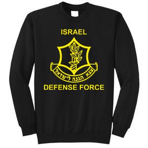 Israel Defense Force Tall Sweatshirt