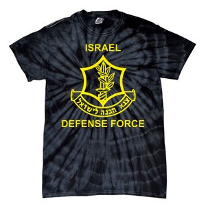 Israel Defense Force Tie-Dye T-Shirt