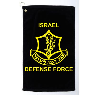 Israel Defense Force Golf Towel