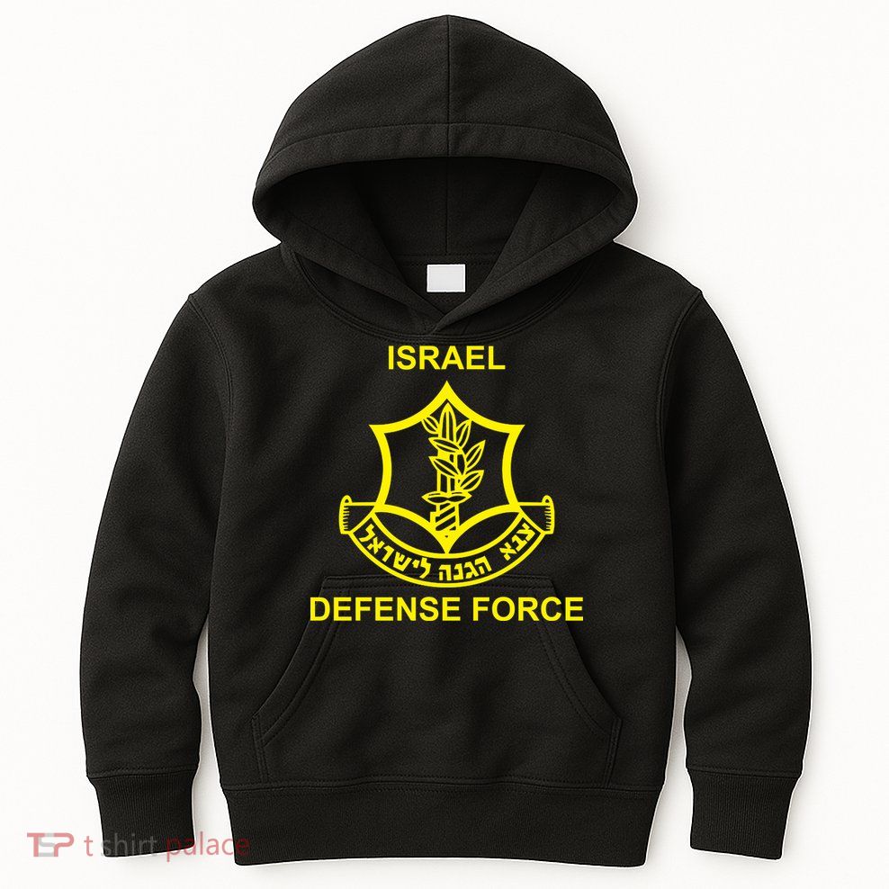 Israel Defense Force Kids Hoodie