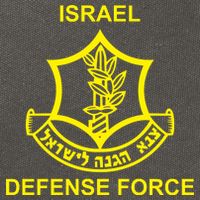 Israel Defense Force Cotton Canvas Backpack