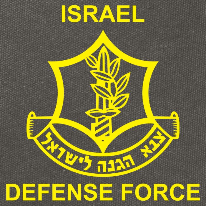 Israel Defense Force Cotton Canvas Backpack