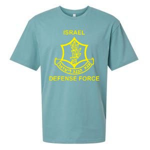 Israel Defense Force Sueded Cloud Jersey T-Shirt